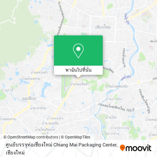 ศูนย์บรรจุห่อเชียงใหม่ Chiang Mai Packaging Center แผนที่