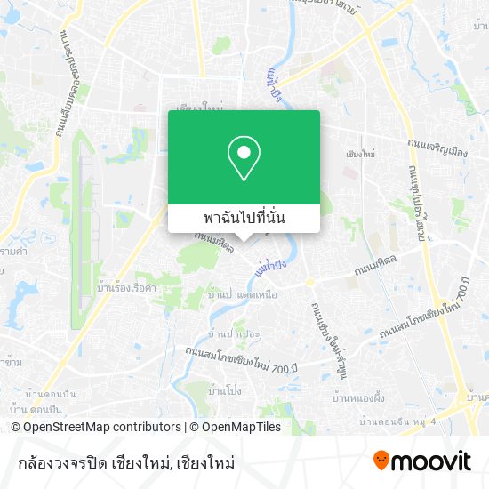 กล้องวงจรปิด เชียงใหม่ แผนที่