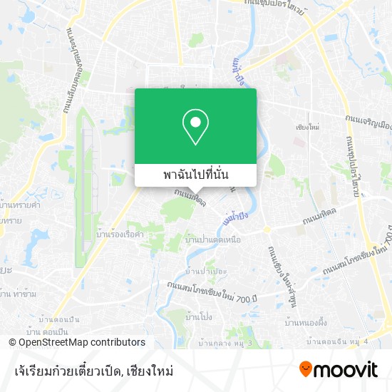 เจ้เรียมก๋วยเตี๋ยวเป็ด แผนที่