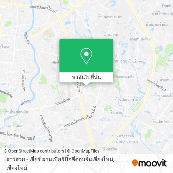 สาวสวย - เชียร์ ลานเบียร์บิ๊กซีดอนจั่นเชียงใหม่ แผนที่