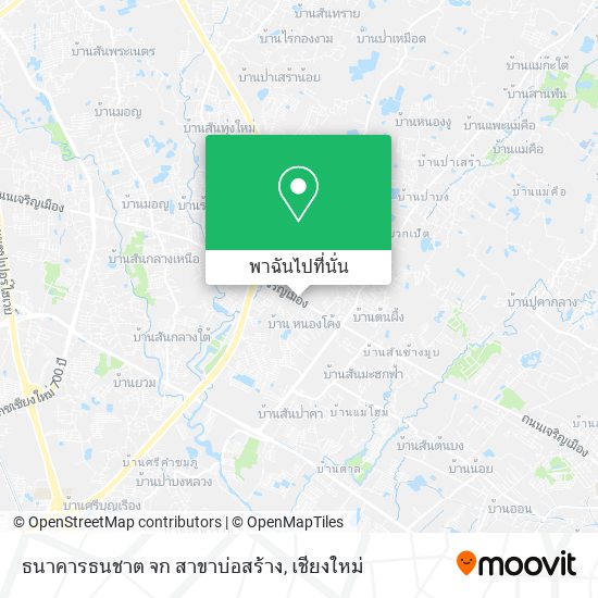 ธนาคารธนชาต จก สาขาบ่อสร้าง แผนที่
