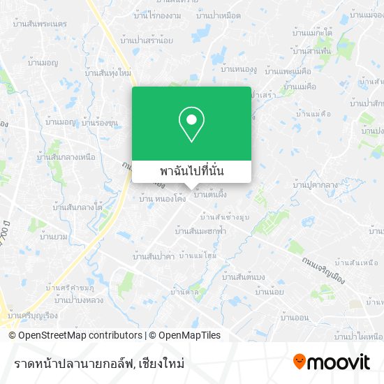 ราดหน้าปลานายกอล์ฟ แผนที่