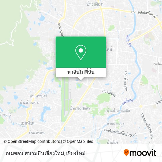 อเมซอน สนามบินเชียงใหม่ แผนที่