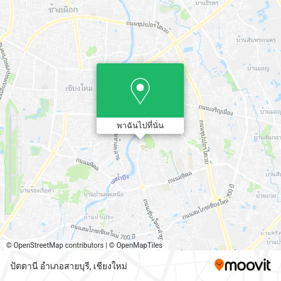 ปัตตานี อำเภอสายบุรี แผนที่
