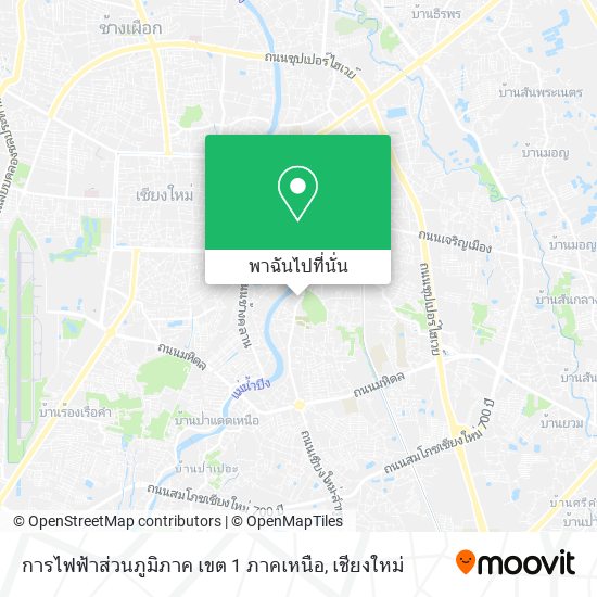 การไฟฟ้าส่วนภูมิภาค เขต 1 ภาคเหนือ แผนที่