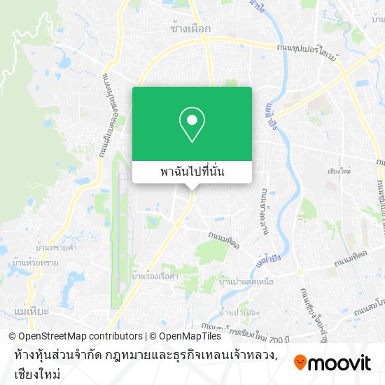 ห้างหุ้นส่วนจำกัด กฎหมายและธุรกิจเหลนเจ้าหลวง แผนที่