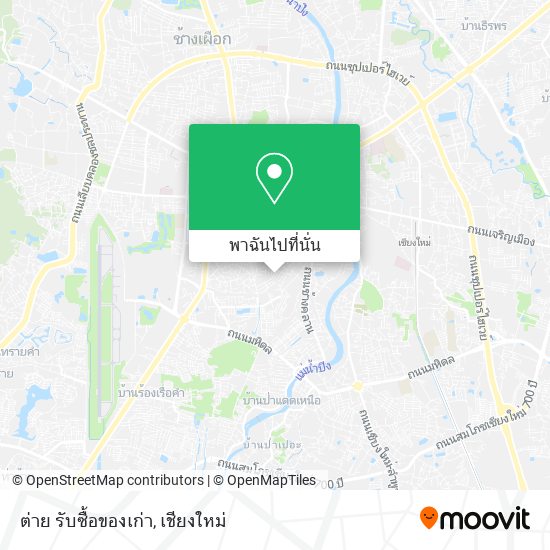 ต่าย รับซื้อของเก่า แผนที่