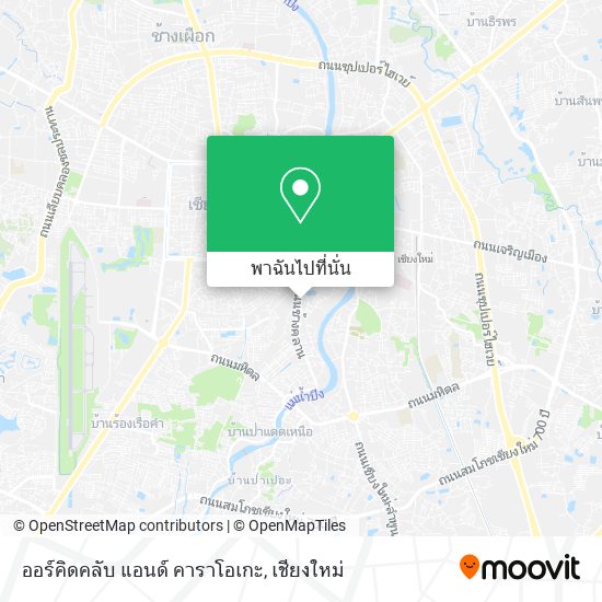 ออร์คิดคลับ แอนด์ คาราโอเกะ แผนที่