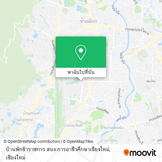 บ้านพักข้าราชการ สนง.การอาชีวศึกษาเชียงใหม่ แผนที่
