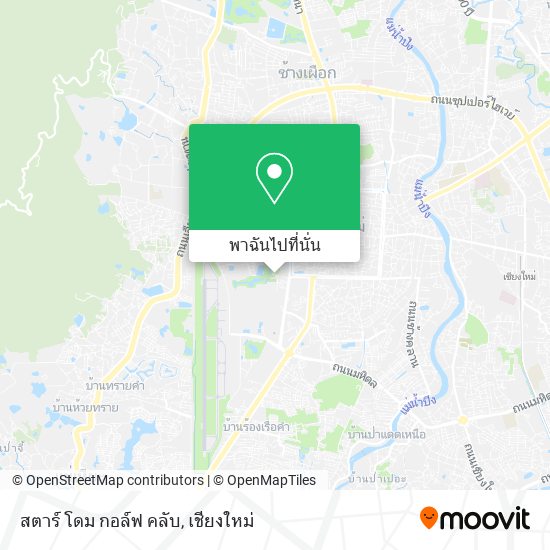 สตาร์ โดม กอล์ฟ คลับ แผนที่