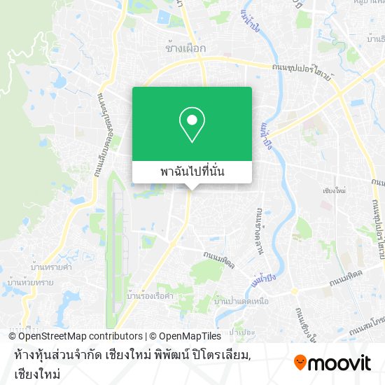 ห้างหุ้นส่วนจำกัด เชียงใหม่ พิพัฒน์ ปิโตรเลียม แผนที่