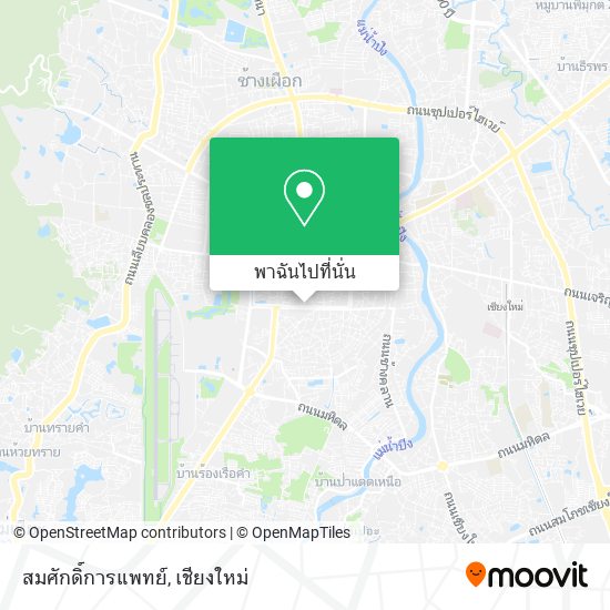 สมศักดิ์การแพทย์ แผนที่