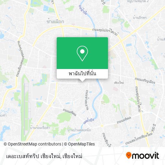 เดอะเบสท์ทริป เชียงใหม่ แผนที่