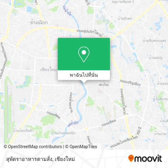 สุพัตราอาหารตามสั่ง แผนที่