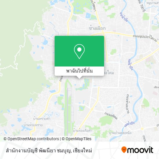 สำนักงานบัญชี พัฒนียา ชมบุญ แผนที่