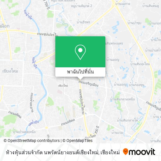 ห้างหุ้นส่วนจำกัด นพรัตน์ยางยนต์เชียงใหม่ แผนที่