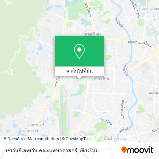 เซเว่นอีเลฟเว่น-คณะแพทยศาสตร์ แผนที่