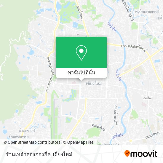 ร้านเหล้าตองกองกีด แผนที่