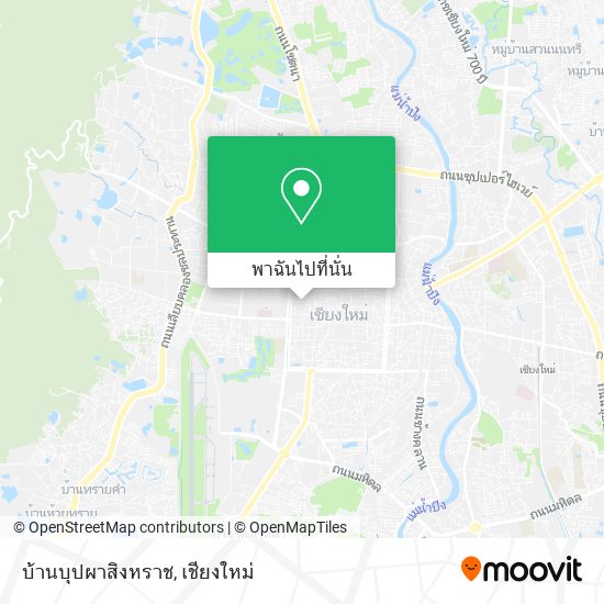 บ้านบุปผาสิงหราช แผนที่