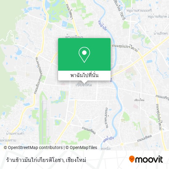 ร้านข้าวมันไก่เกียรติโอชา แผนที่