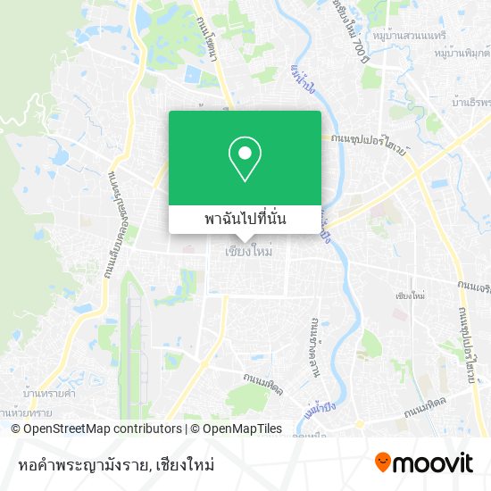 หอคำพระญามังราย แผนที่