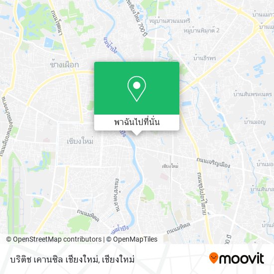 บริติช เคานซิล เชียงใหม่ แผนที่