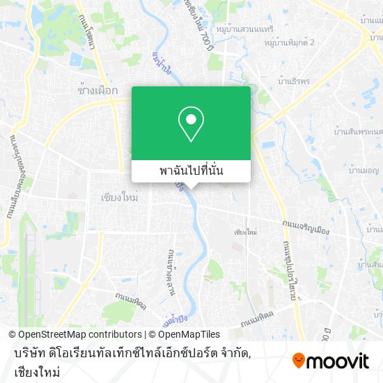บริษัท ดิโอเรียนทัลเท็กซ์ไทล์เอ็กซ์ปอร์ต จำกัด แผนที่