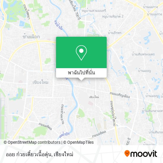 ออย ก๋วยเตี๋ยวเนื้อตุ๋น แผนที่