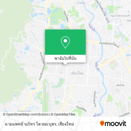 นายแพทย์ นภัทร โตวณะบุตร แผนที่