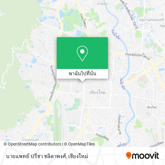 นายแพทย์ ปรีชา ชลิดาพงศ์ แผนที่