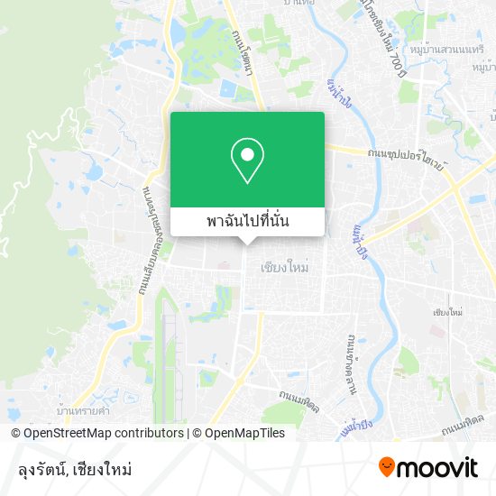 ลุงรัตน์ แผนที่