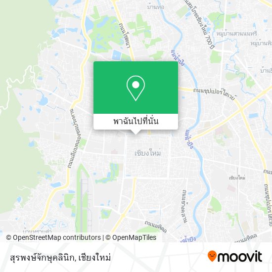 สุรพงษ์จักษุคลินิก แผนที่