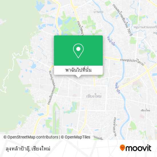 ลุงหล้าป้าอุ๊ แผนที่