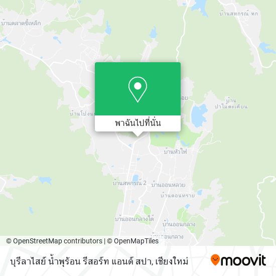 บุรีลาไสย์ น้ำพุร้อน รีสอร์ท แอนด์ สปา แผนที่