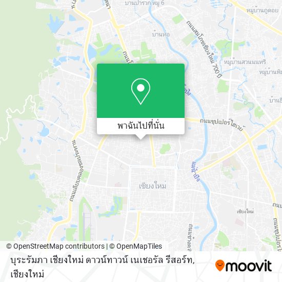 บุระรัมภา เชียงใหม่ ดาวน์ทาวน์ เนเชอรัล รีสอร์ท แผนที่