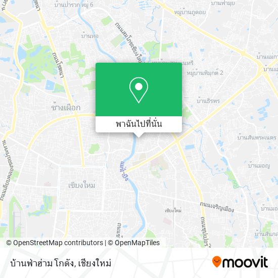 บ้านฟ่าฮ่าม โกดัง แผนที่