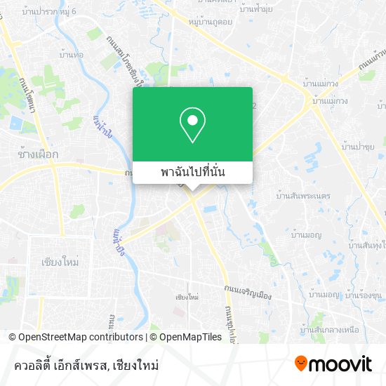 ควอลิตี้ เอ็กส์เพรส แผนที่