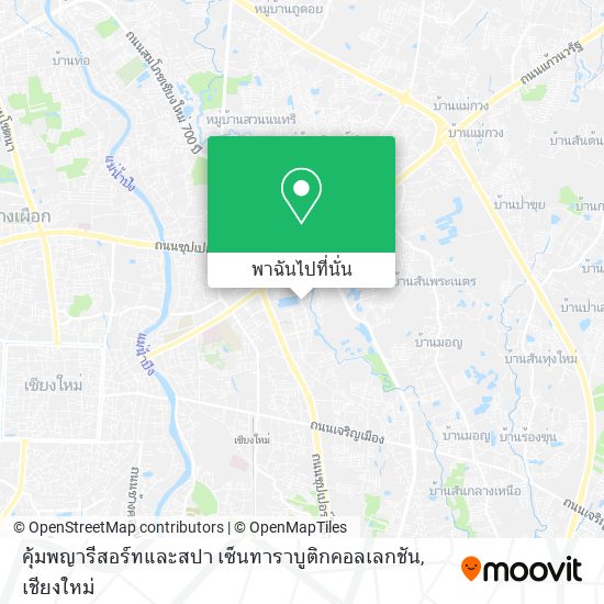 คุ้มพญารีสอร์ทและสปา เซ็นทาราบูติกคอลเลกชัน แผนที่