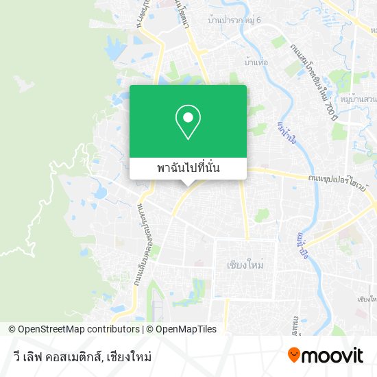 วี เลิฟ คอสเมติกส์ แผนที่