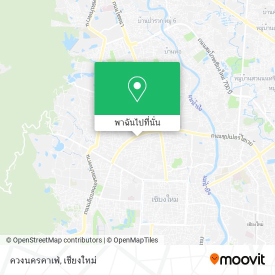 ควงนครคาเฟ่ แผนที่