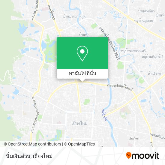 นิ่มเงินด่วน แผนที่