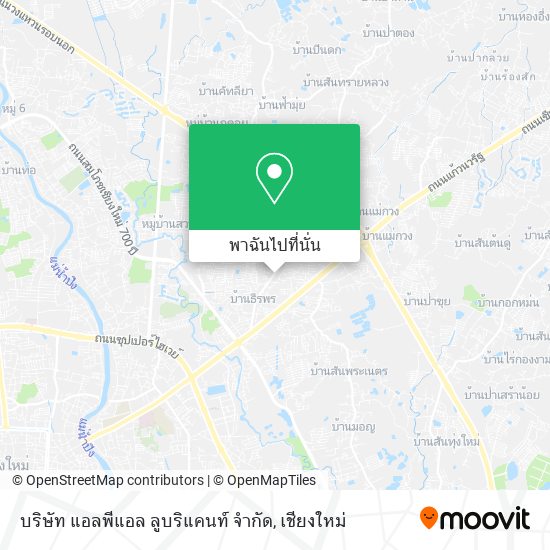 บริษัท แอลพีแอล ลูบริแคนท์ จํากัด แผนที่