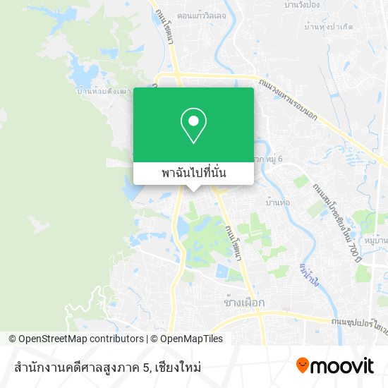 สำนักงานคดีศาลสูงภาค 5 แผนที่