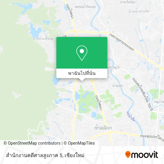 สำนักงานคดีศาลสูงภาค 5 แผนที่