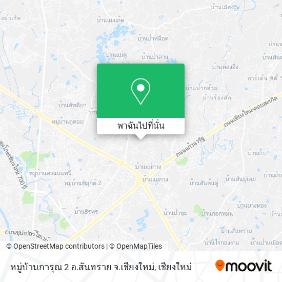 หมู่บ้านการุณ 2 อ.สันทราย จ.เชียงใหม่ แผนที่