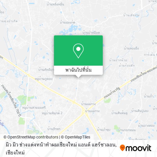 มิว มิว ช่างแต่งหน้าทำผมเชียงใหม่ แอนด์ แฮร์ซาลอน แผนที่