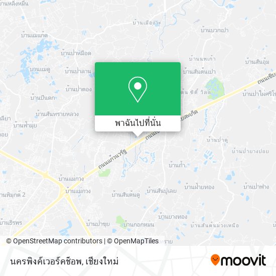 นครพิงค์เวอร์คช็อพ แผนที่