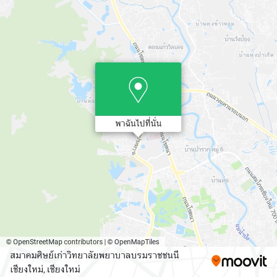 สมาคมศิษย์เก่าวิทยาลัยพยาบาลบรมราชชนนี เชียงใหม่ แผนที่