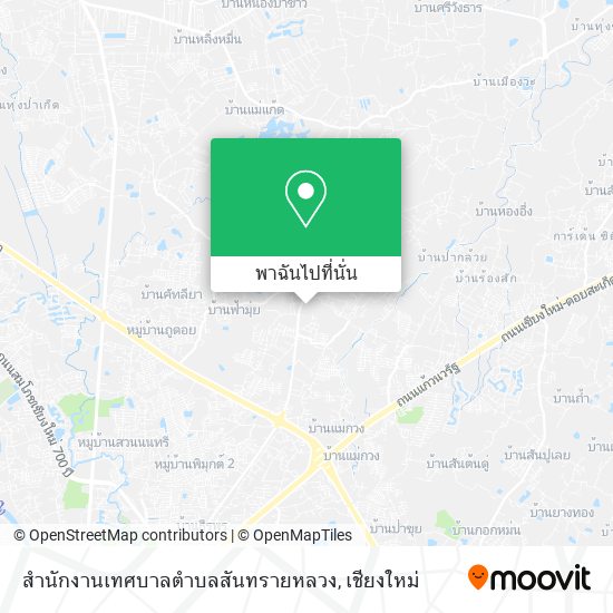 สำนักงานเทศบาลตำบลสันทรายหลวง แผนที่