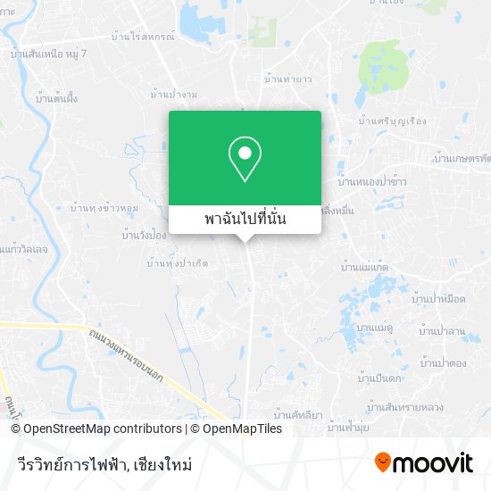 วีรวิทย์การไฟฟ้า แผนที่